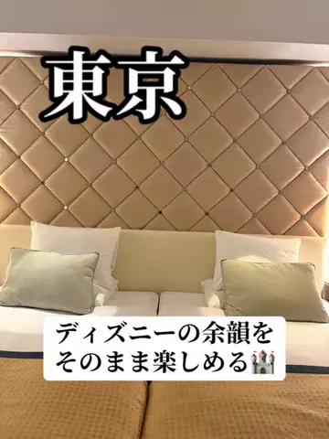カップル旅✈️🏨のTikTok投稿