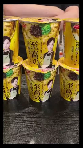 user10197803823108のTikTok PR投稿：皆様にご報告があります #PR #イトーヨーカドー #至高の醤…