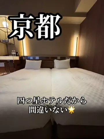カップル旅✈️🏨のTikTok投稿