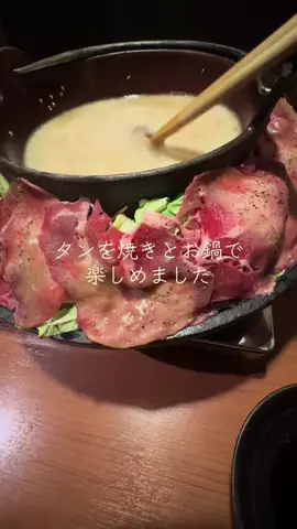 sakedialyのTikTok投稿