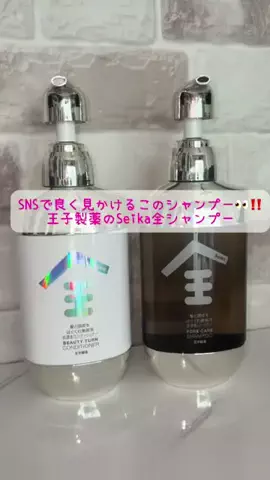 あり🍒💗のTikTok投稿