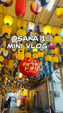 yuriのTikTok投稿