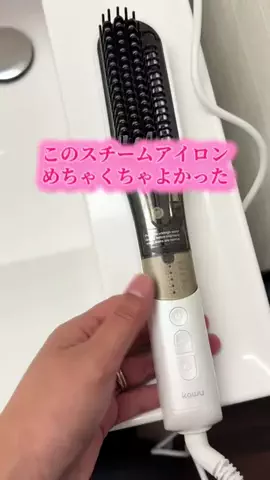 2児ママ👧👶のTikTok投稿