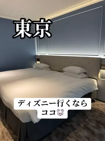 カップル旅✈️🏨のTikTok投稿
