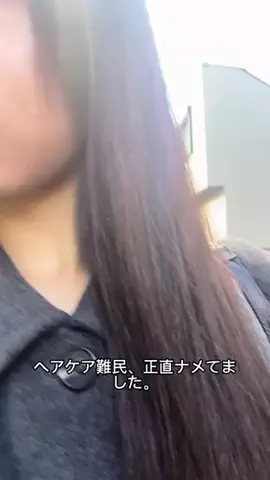 こぼちゃん。のTikTok投稿