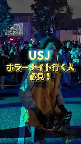 旅まろん｜ホテル・旅行攻略のTikTok投稿