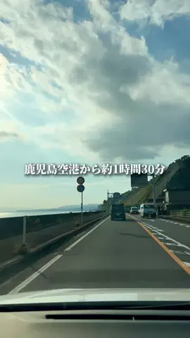 鹿児島グルメ／KAGOSHIMA SELECTのTikTok投稿