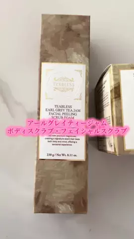2児ママ👧👶のTikTok投稿