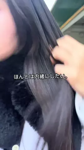 こぼちゃん。のTikTok投稿