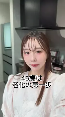 m2222のTikTok投稿