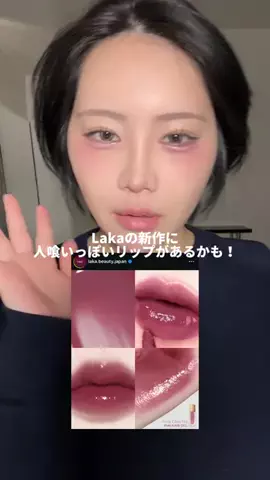 ばっちょ🥀強い女になりたいのTikTok投稿