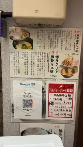 えりたま　あっちゃこちゃの万華鏡のTikTok投稿