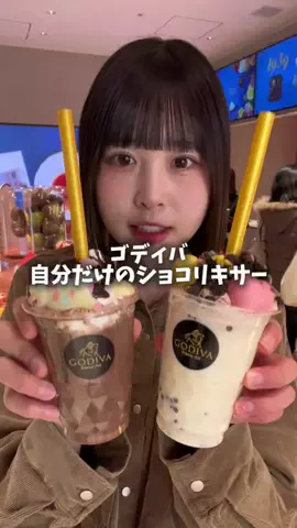 もーちゃんぐるめ🍑🍩のTikTok投稿