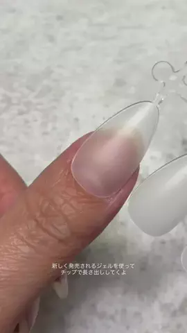 bc.nail__yukiのTikTok投稿