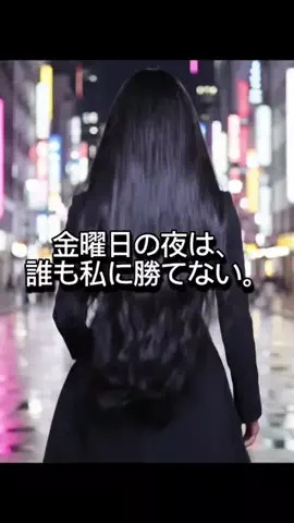 こぼちゃん。のTikTok投稿