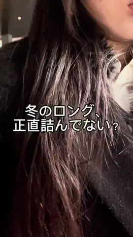 こぼちゃん。のTikTok投稿