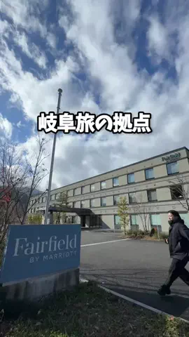 航空券のプロ✈️のTikTok投稿