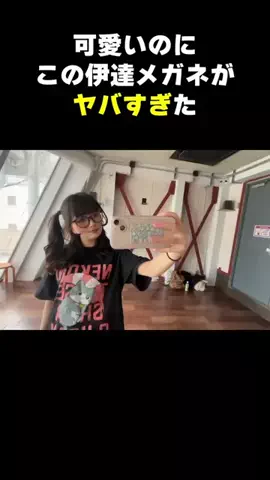 どらのTikTok投稿