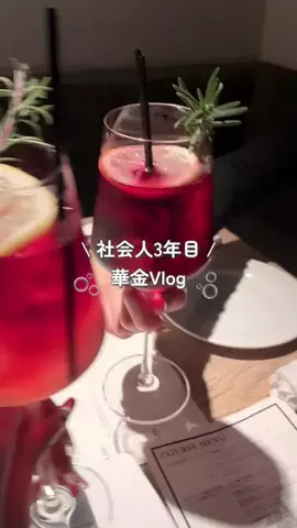 nちゃんのTikTok投稿
