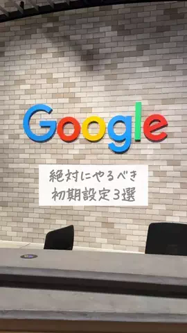 みず 🏪 コンビニオタクのTikTok投稿