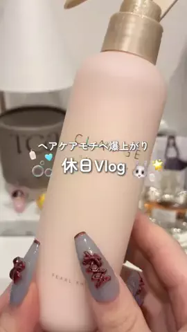 nちゃんのTikTok投稿