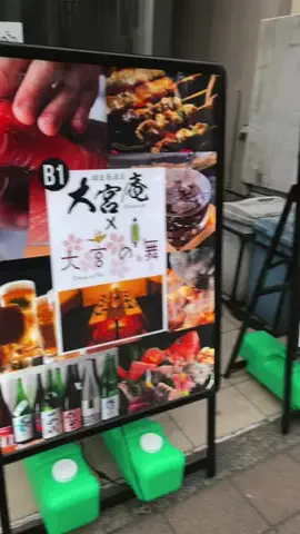 えりたま　あっちゃこちゃの万華鏡のTikTok投稿