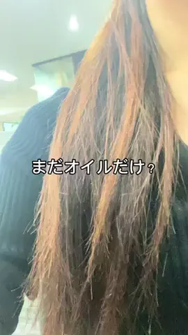 こぼちゃん。のTikTok投稿