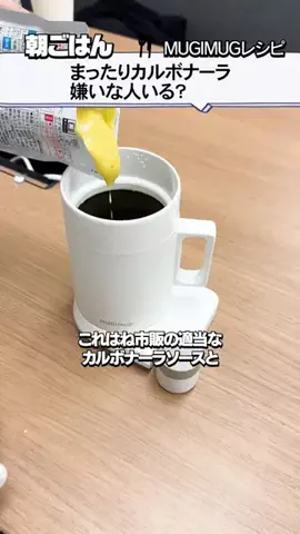 むぎむぎちゃんのTikTok投稿