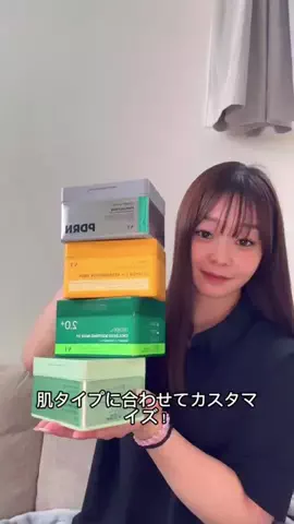 あやかのTikTok投稿