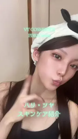 rのTikTok投稿