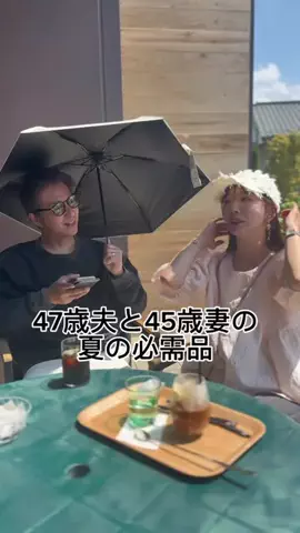 m2222のTikTok投稿