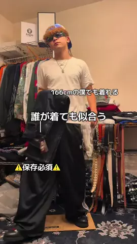元ガスト店員のTikTok投稿