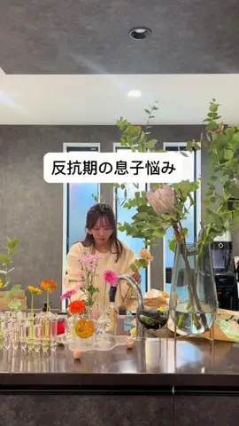 m2222のTikTok投稿