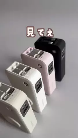 mochikoのTikTok投稿