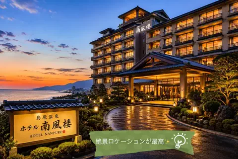 Japan_Hidden 🇯🇵のTikTok投稿