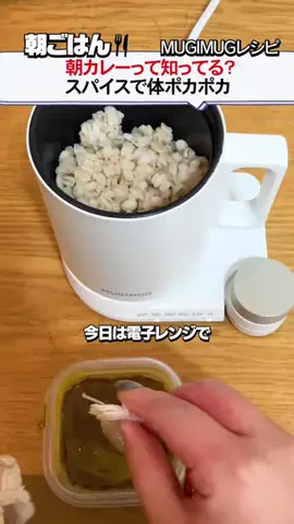 はーとさん　hurtsanのTikTok投稿
