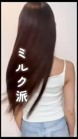 こぼちゃん。のTikTok投稿