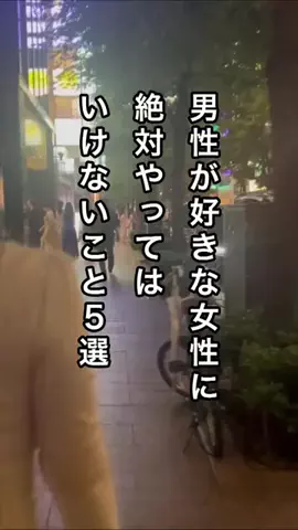 名言仙人のTikTok投稿