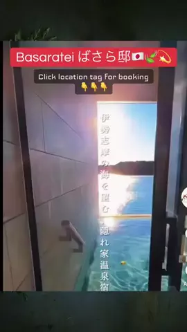 💕🇯🇵サヌ🇱🇰💕のTikTok投稿