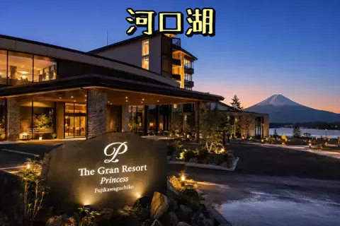 Japan_Hidden 🇯🇵のTikTok投稿