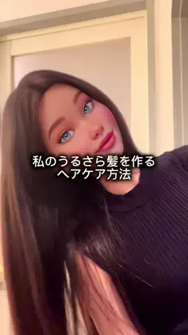 こぼちゃん。のTikTok投稿
