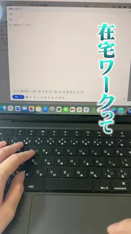 はーとさん　hurtsanのTikTok投稿