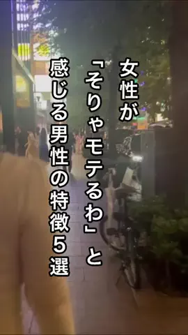 名言仙人のTikTok投稿