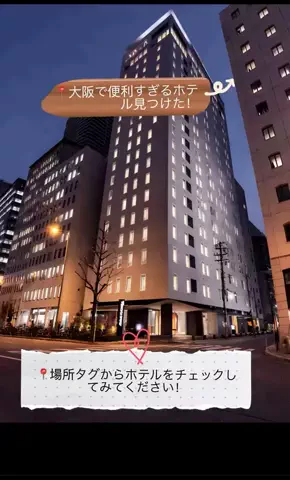 Japan_Hidden 🇯🇵のTikTok投稿
