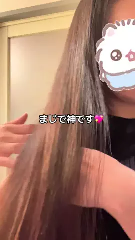 こぼちゃん。のTikTok投稿