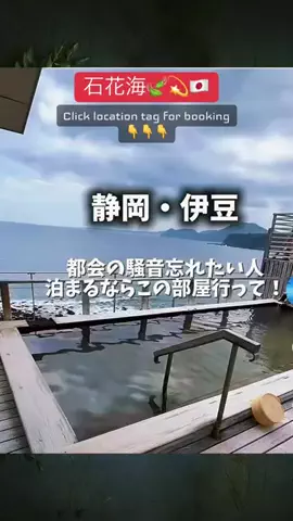💕🇯🇵サヌ🇱🇰💕のTikTok投稿