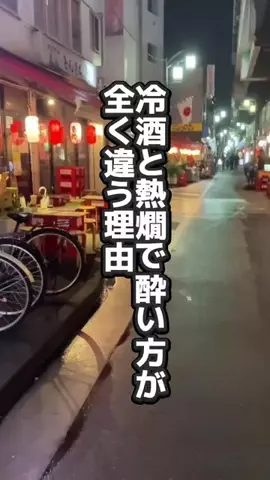 名言仙人のTikTok投稿