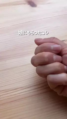 おりんのTikTok投稿