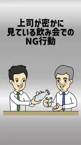 名言仙人のTikTok投稿