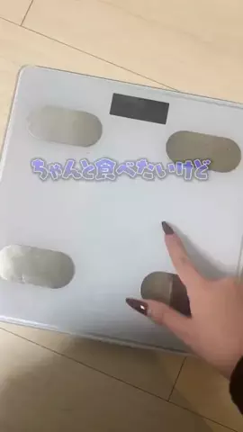 はーとさん　hurtsanのTikTok投稿